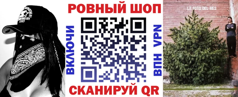 Купить СК  Кокаин  Меф мяу мяу  ГАШИШ  Пенза