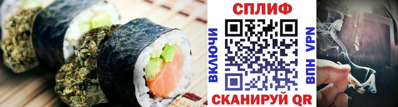 Еда ТГК конопля  Купить  Пенза 