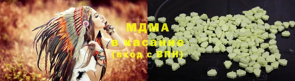 jwh Алзамай
