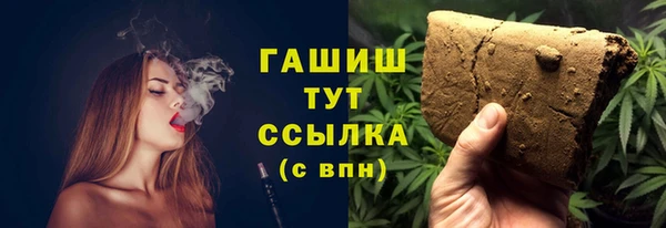 твердый Алексин