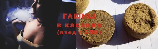 твердый Алексин