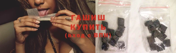 jwh Алзамай