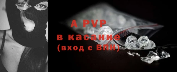 твердый Алексин