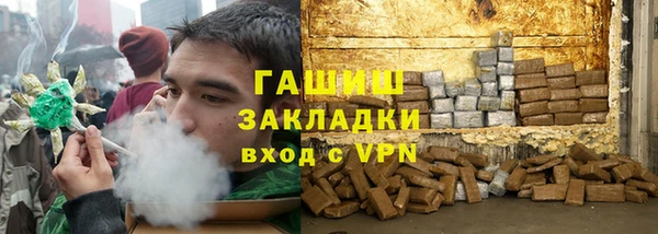 jwh Алзамай