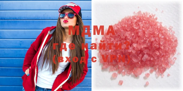 jwh Алзамай