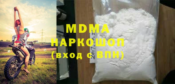 jwh Алзамай